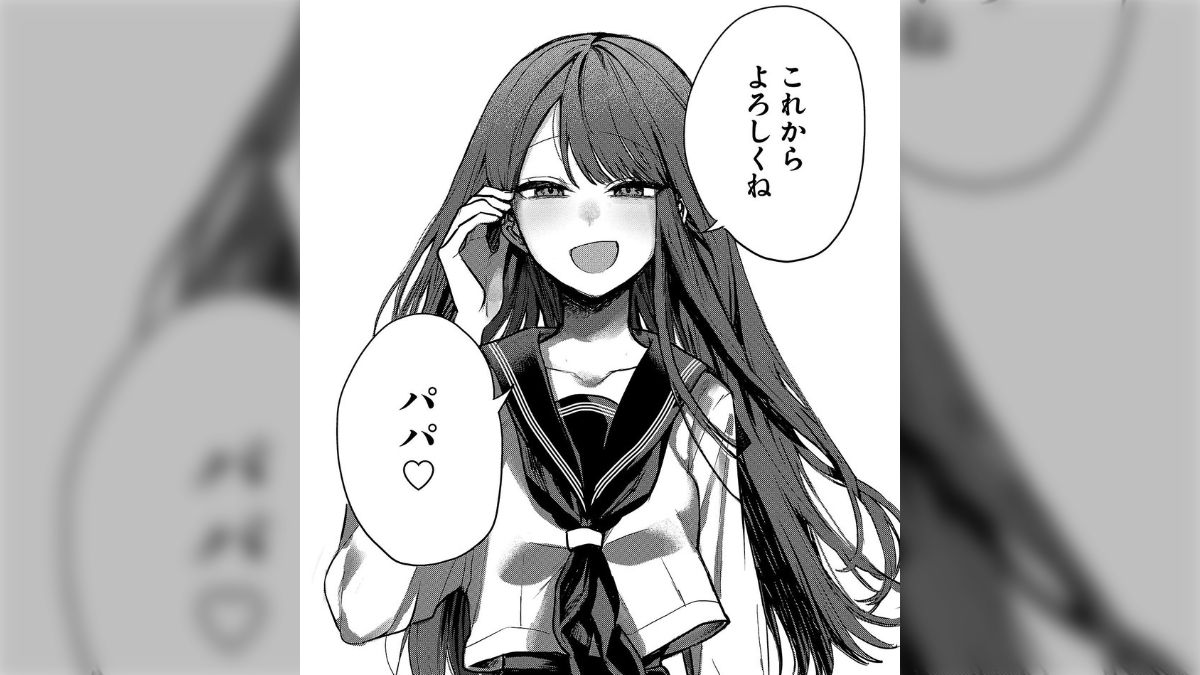 排泄少女 蝉丸先生の「妻の連れ子の何かがおかしい」の闇深美少女で情緒がコワレて沼る - Togetter [トゥギャッター]