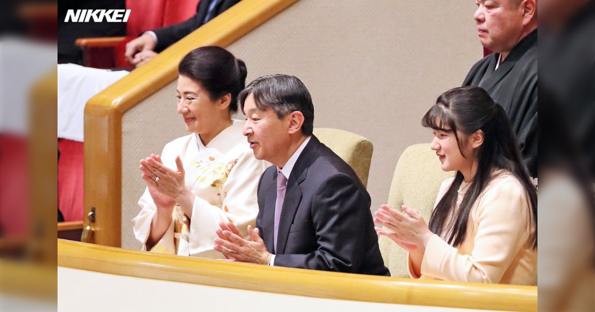 愛子さまは貴景勝推し？ - posfie
