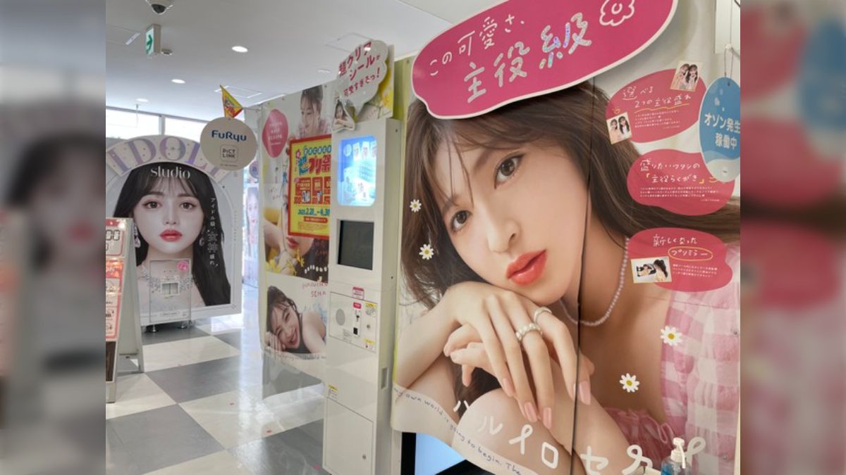 逆さ撮り　プリクラ 個性が認められる時代でも女子高生はプリクラを撮り続けるが、その理由には思い出作りの側面もあるのではないか (2ページ目) - Togetter  [トゥギャッター]
