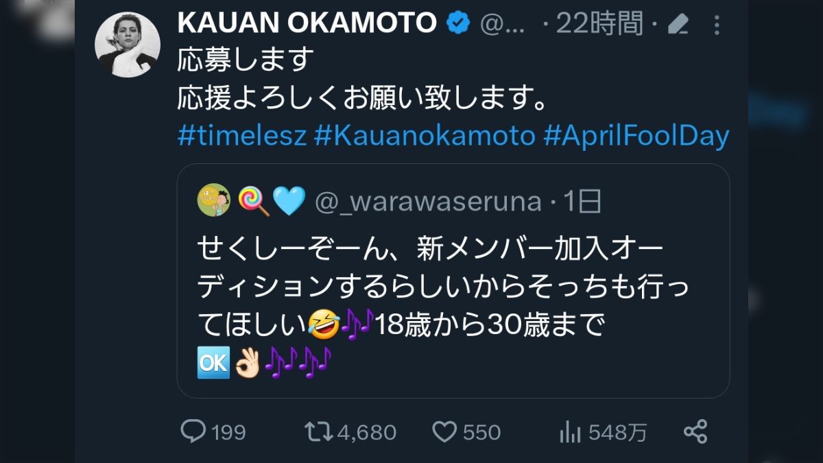 鉄棒　エロ 