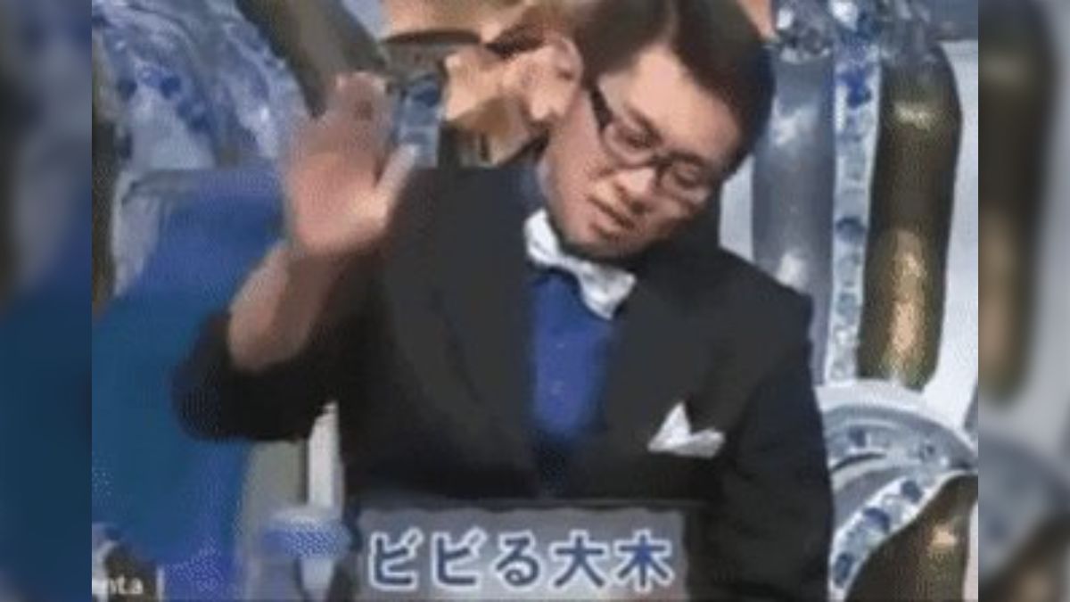 人は「4949と泣く」「8888と笑う」から「4949+8888＝13838」で