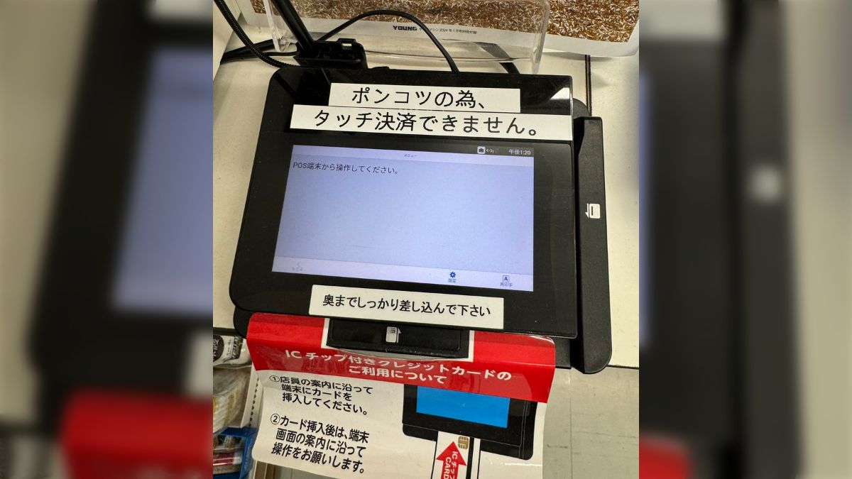 ポンコツおじさん様専用ページ
