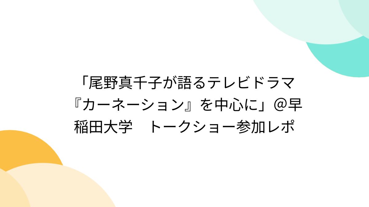 二次　ロリ　放尿　無修正 
