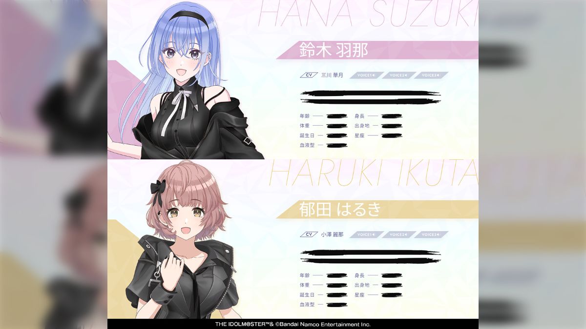 アイドルマスター シャイニーカラーズ Song for Prism」#コメティック 