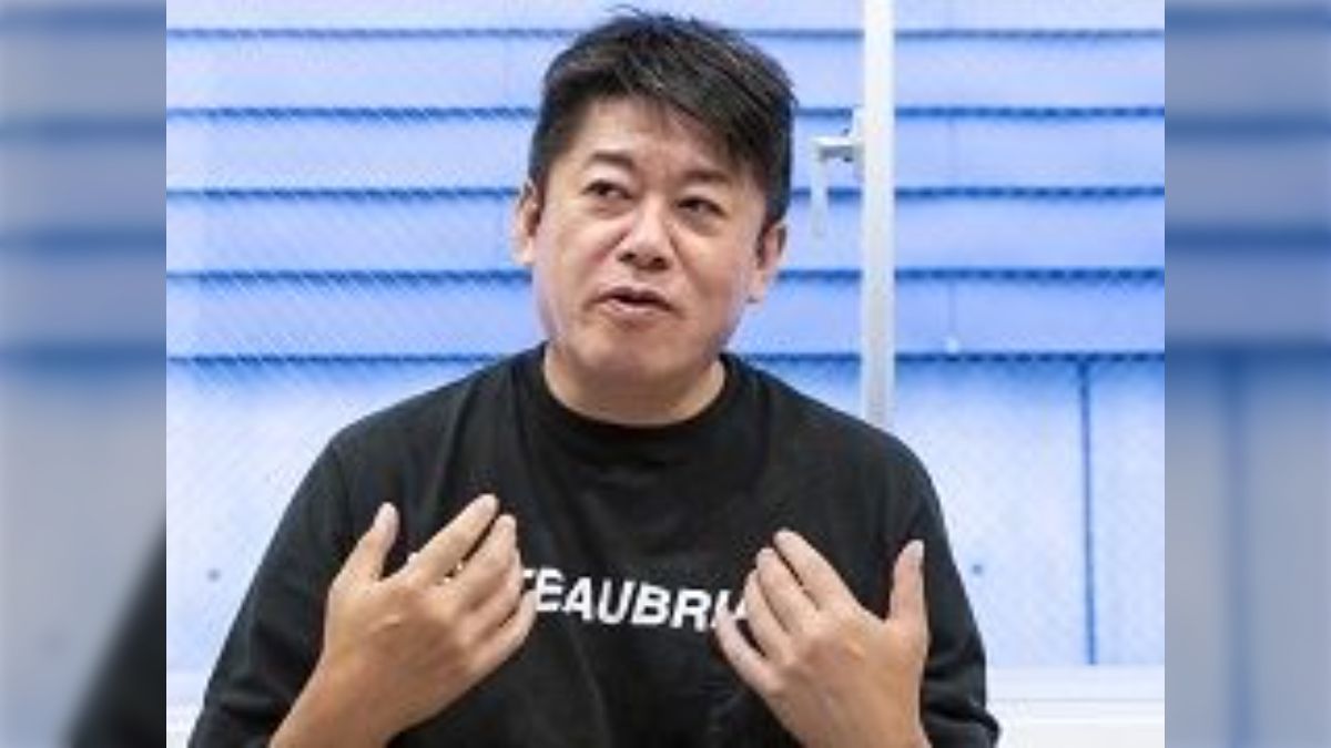 堀江貴文氏、ビットコインで大損した人の特徴語る。とにかくググれ。本当に必要なこと教える教育改革も必要。 - posfie