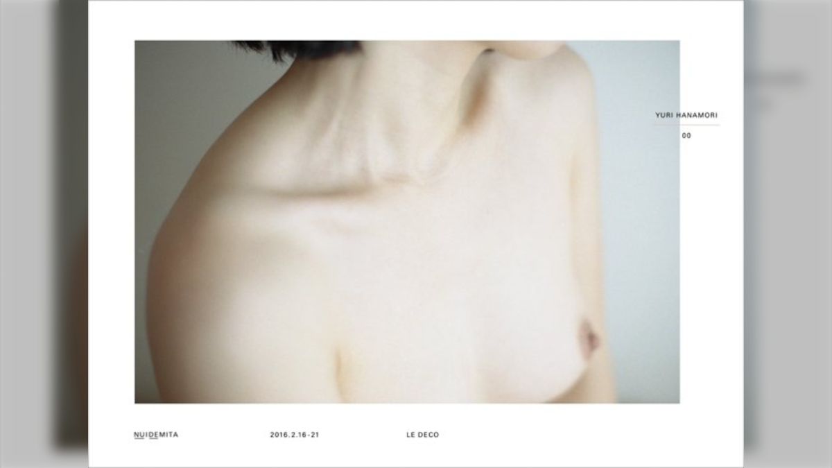 友人の妻　ヌード 女性が楽しむヌード写真展ー花盛友里さんの個展【脱いでみた】 - Togetter [トゥギャッター]