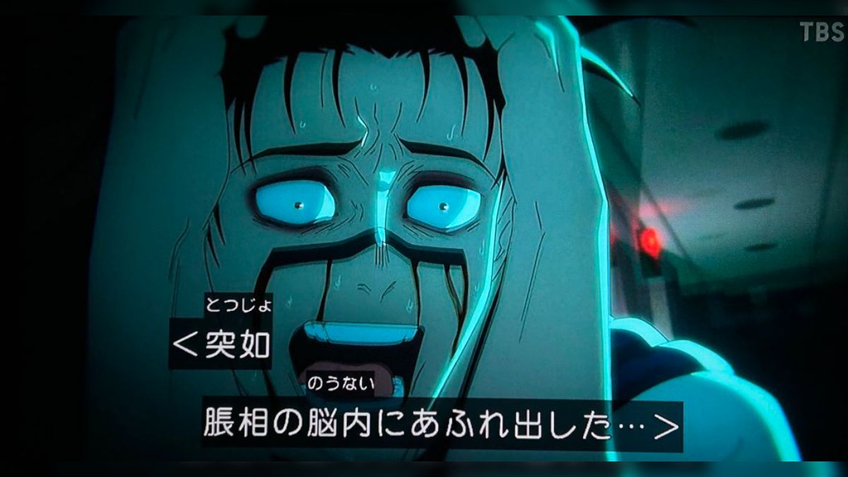 呪術廻戦 名場面アートボード 存在しない記憶 脹相 Amazon.co.jp: 呪術【