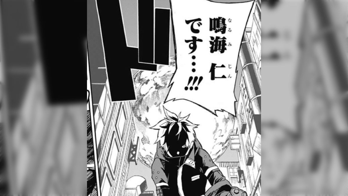 週刊少年ジャンプ（2019年27号、 #wj27 ） 感想～新連載はSSSS