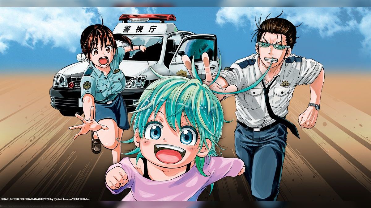 べるぜバブ　切り抜き　田村隆平　週刊少年ジャンプ　腹ペコのマリー　灼熱 べるぜバブ 切り抜き 田村隆平 週刊少年ジャンプ 腹ペコのマリー 灼熱