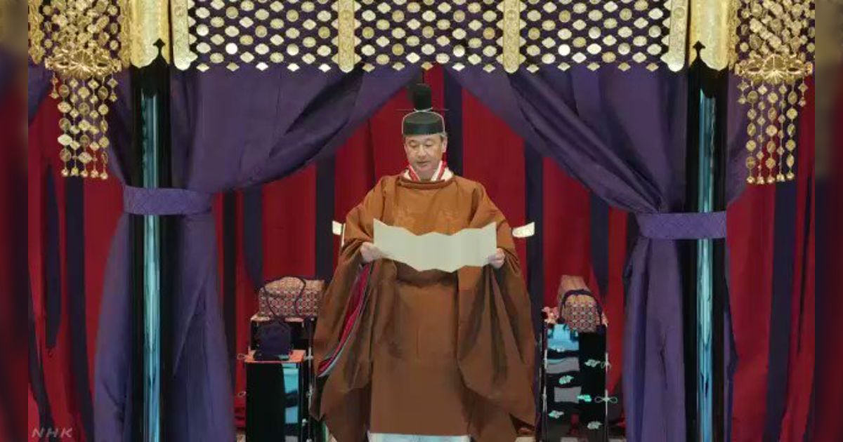 令和即位礼正殿の儀（三種の神器付） 天皇陛下の「即位の礼」 儀式で用いる「三種の神器」の歴史