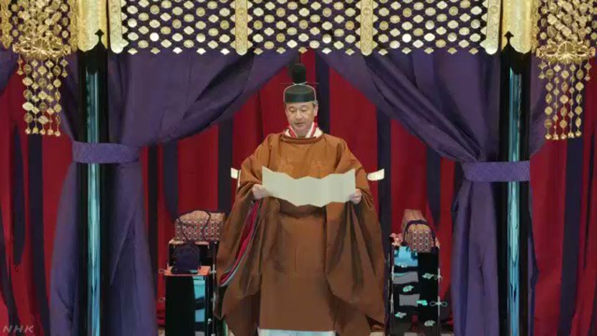 令和即位礼正殿の儀（三種の神器付） 解説】 「三種の神器」、皇室が持つ謎の宝物 - BBCニュース