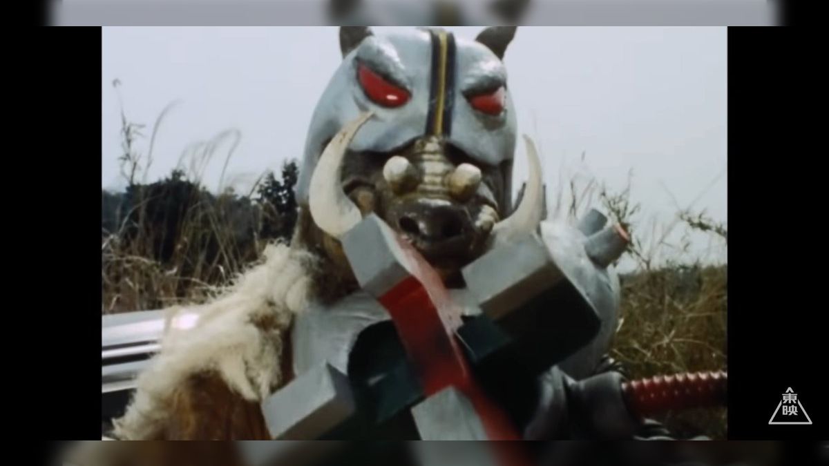 ♯Gde19EO仮面ライダー13恐怖の大幹部ドクトル・ゲー?!編全6種 Amazon.co.jp: 即)HG仮面ライダー13恐怖の大幹部ドクトル・ゲー