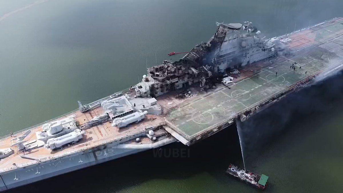 Amazon | ソビエト海軍 空母 ミンスク | プラモデル 通販