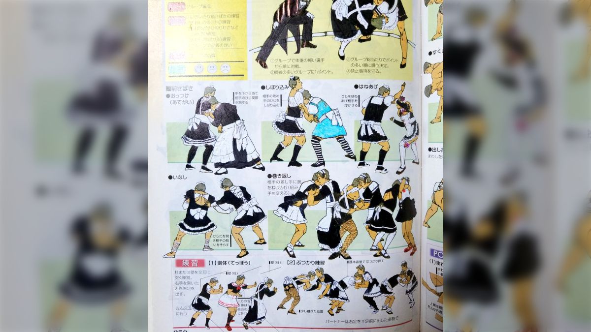 30年以上前の落書き(国語の教科書1点) 30年以上前の落書き(国語の教科書1点)