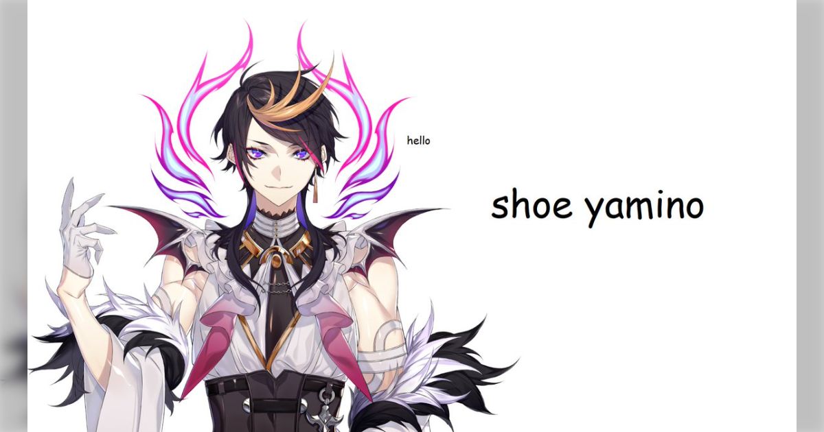 Shu Yamino Illustrations / 闇ノシュウ イラストまとめ - posfie