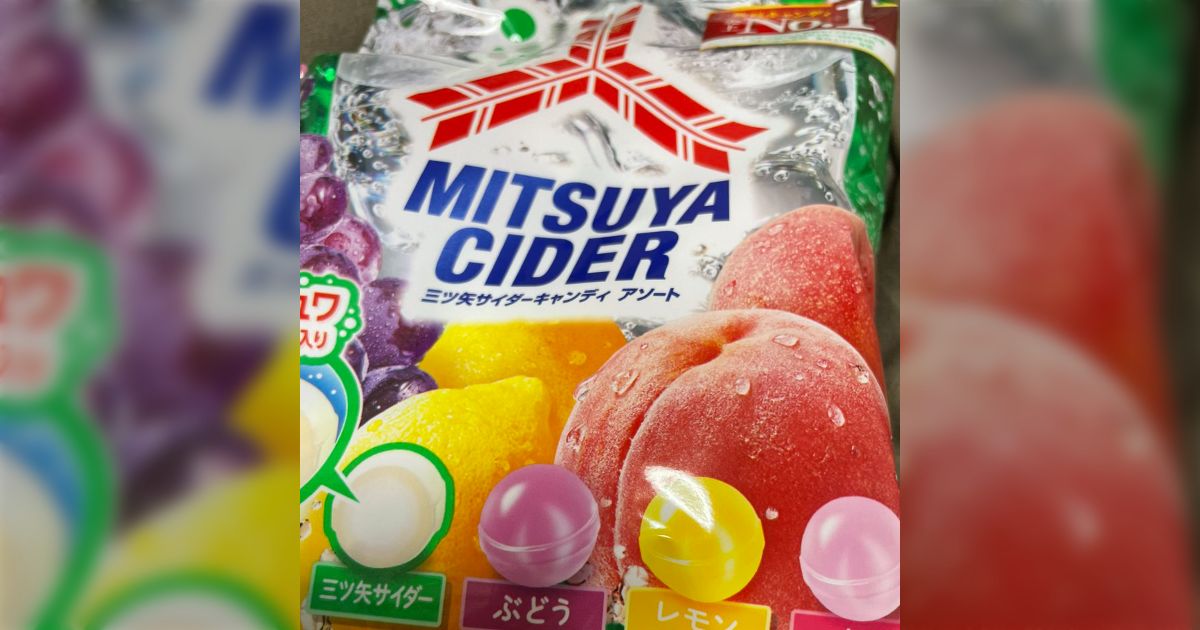 三ツ矢サイダーキャンディ 三ツ矢シリーズ キャンディ 菓子 商品情報