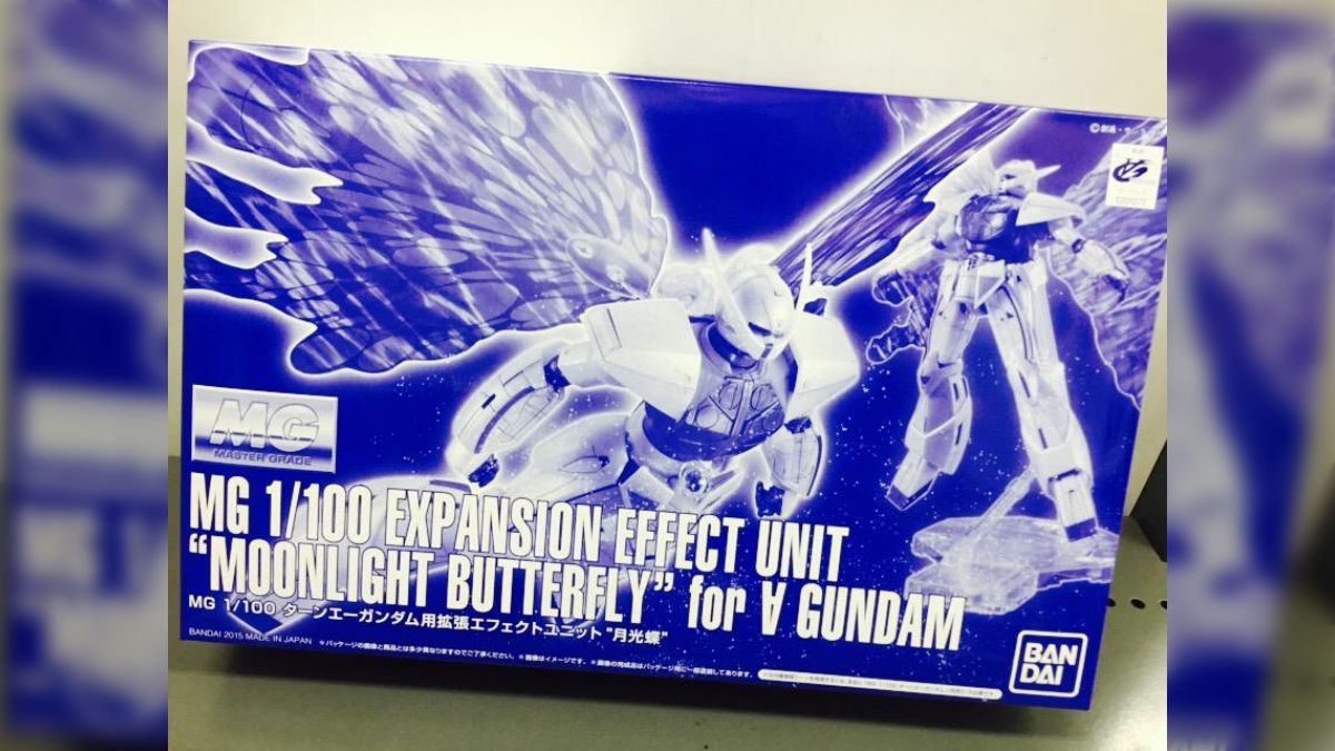 MG ターンエーガンダム用拡張エフェクトユニット “月光蝶”」レビュー 