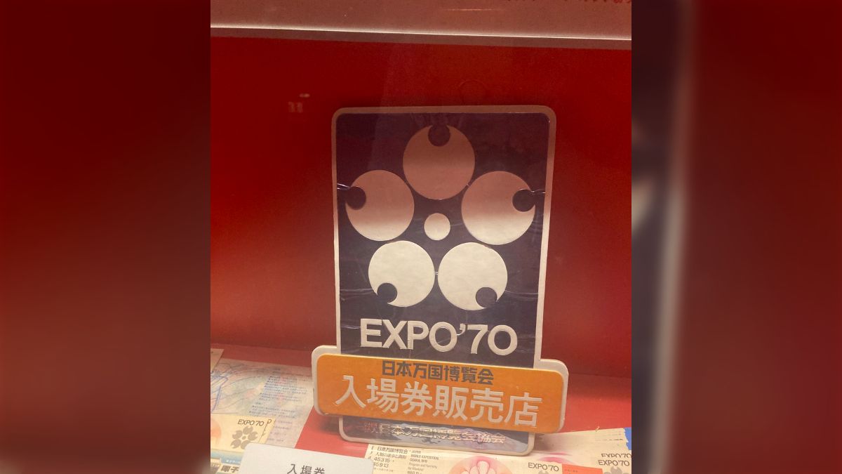 ◇曰く付き・未来の自分の姿が見える万華鏡 曰く付き・未来の自分の姿が見える万華鏡
