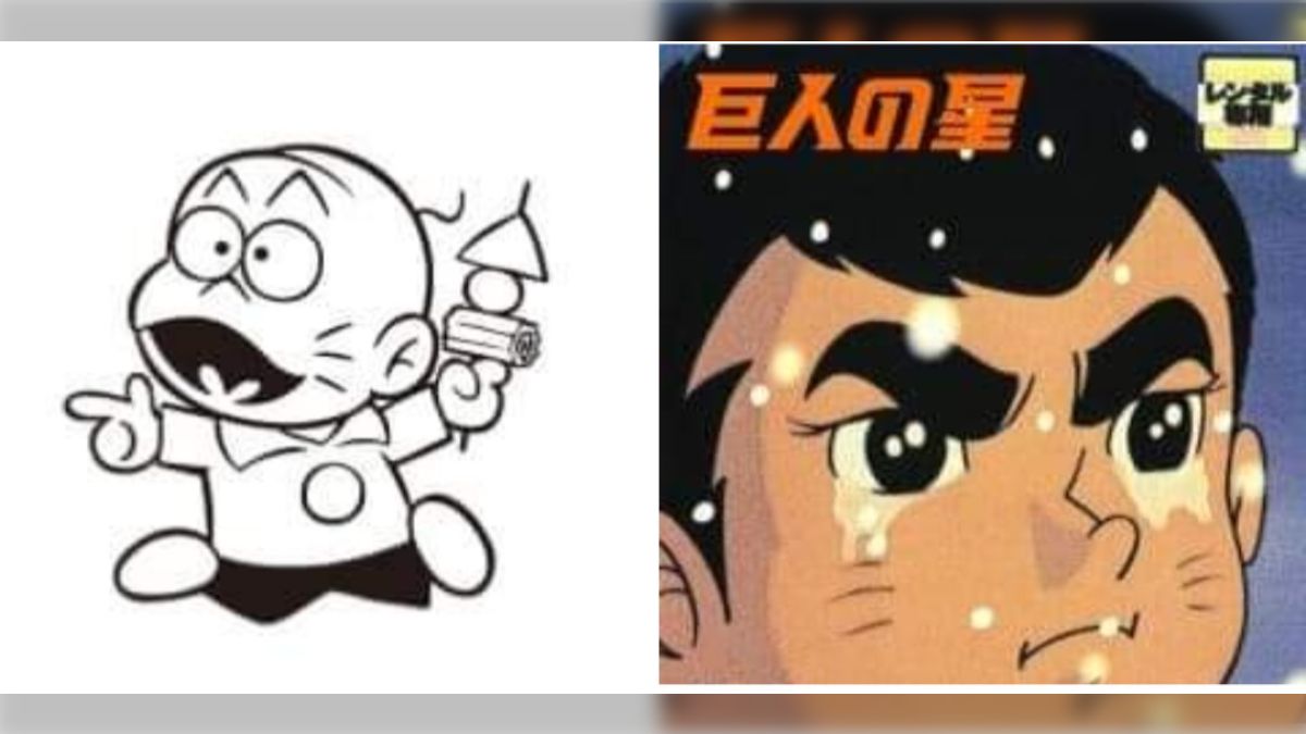昭和のロリマンガ 