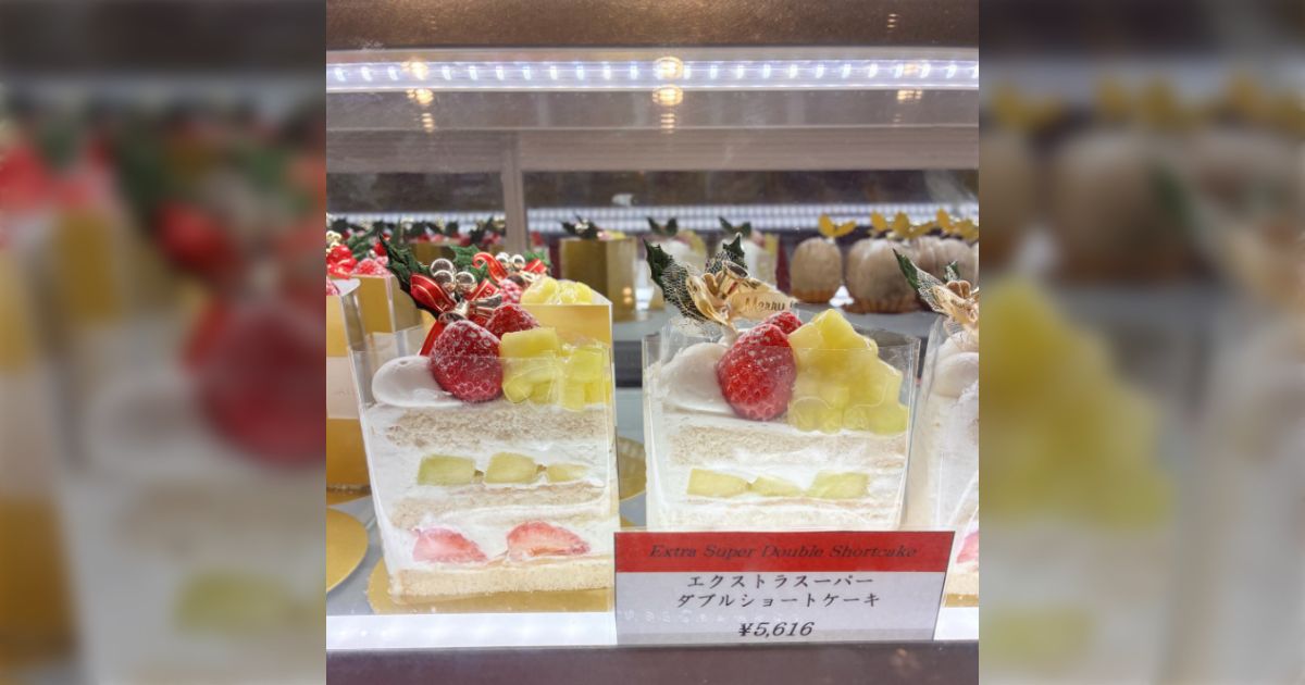 ホテルニューオータニのケーキ1カット￥5,616に「まじで…？」となるが、めちゃ美味だし満足度高い「働かせてもらったことあるが、この値段して当たり前」