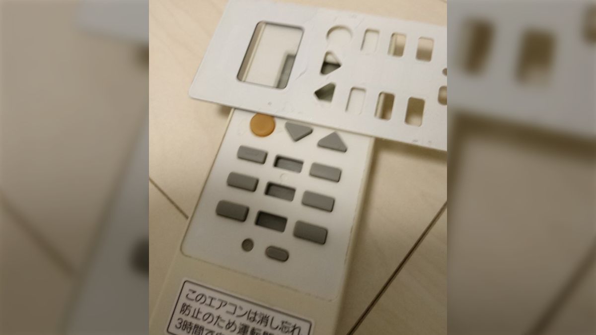 お話し中>エアコン2018年6月購入 使用期間夏の2ヶ月のみ
