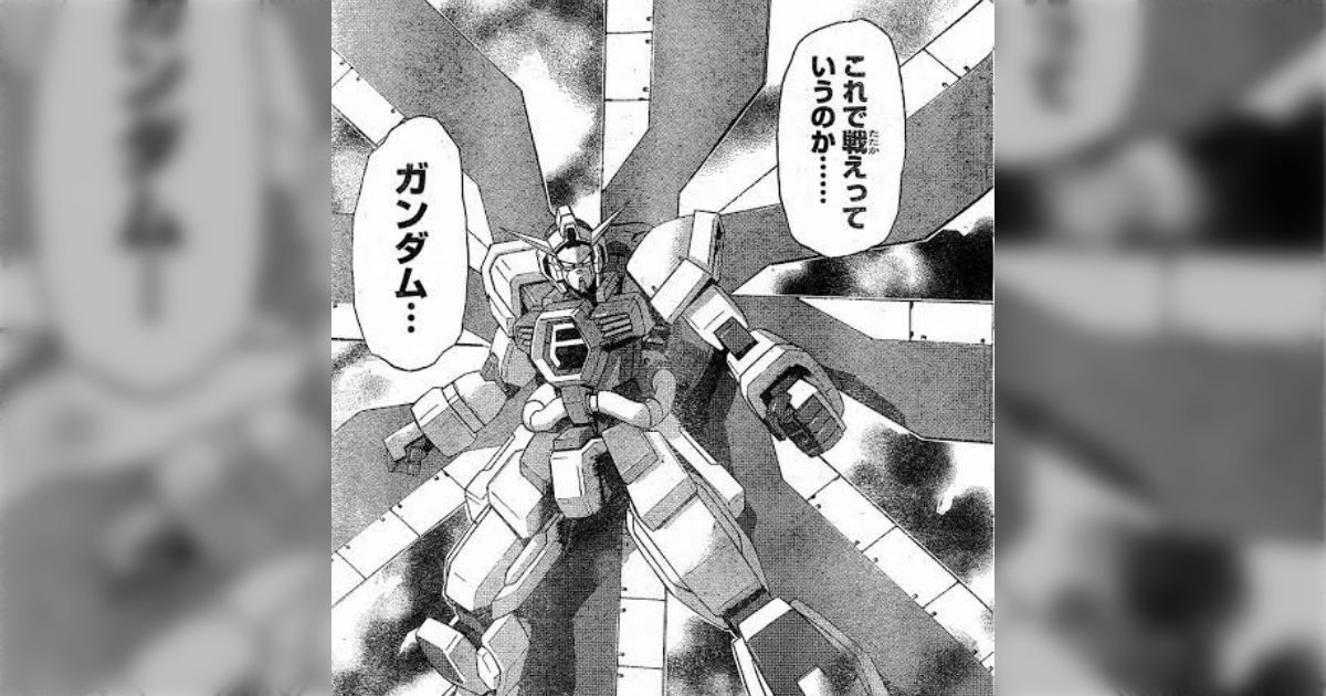 新規に紛れて遊ぶチャンプ構文 - posfie
