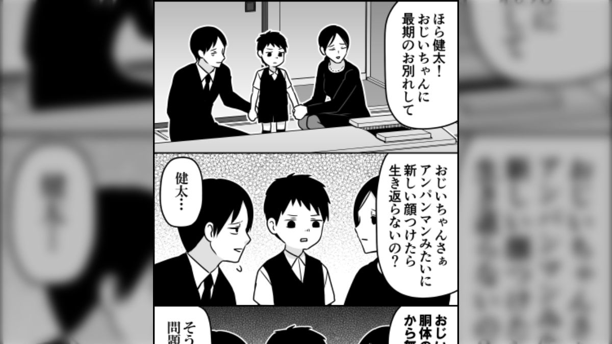 はーちん様専用 がちん様専用 ともちん様 専用 ともちん様 はーちん様専用 がちん様専用 ともちん様 専用 ともちん様
