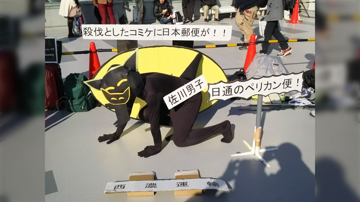 c89 コスプレ 随時更新】C89お笑い・おもしろコスプレ集 #C89 #C89コスプレ - Togetter [トゥギャッター]