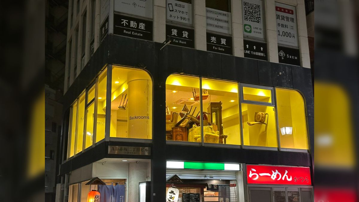「街中に急にバックルーム出現してた、人影はなかった、入口もなかった」いい感じすぎる3D広告が溜池山王駅近くに展示...現地に行くと更なるお楽しみも