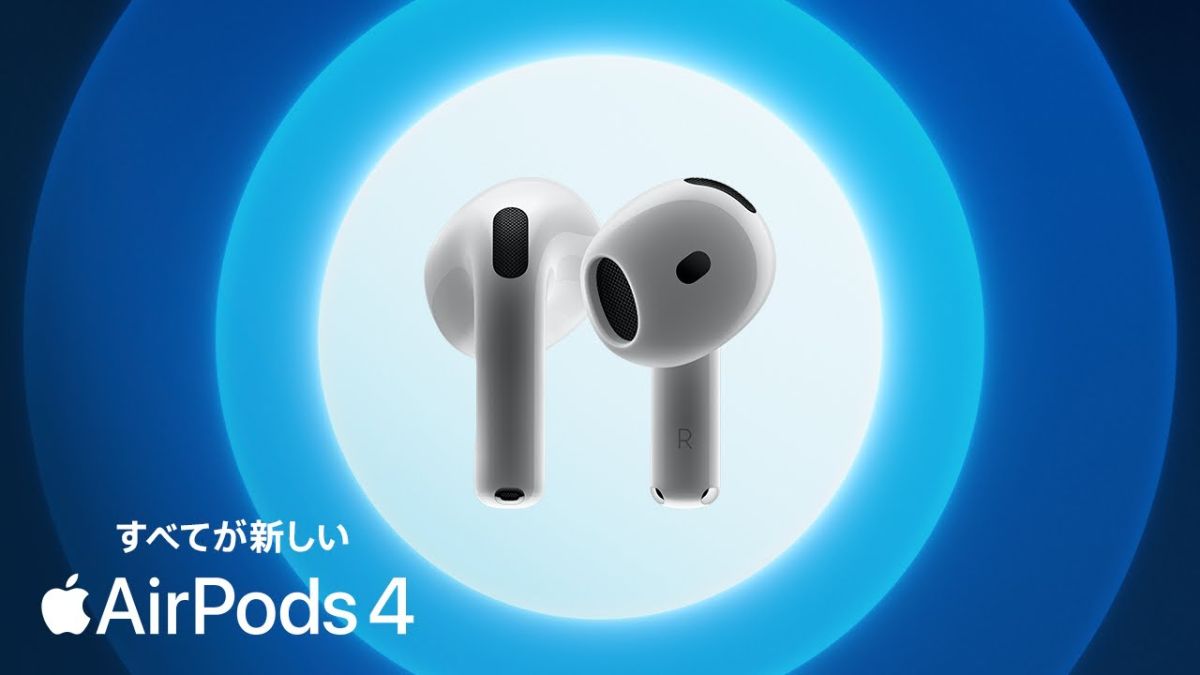 AirPods pro 6月13日購入 問い合わせ多いんですけど、説明文読んで
