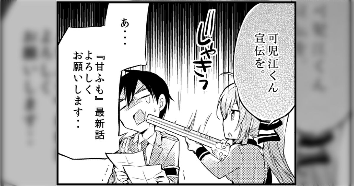 最安22円】ドラゴンエイジ・レジェンドセール第2弾‼マケン姫っ