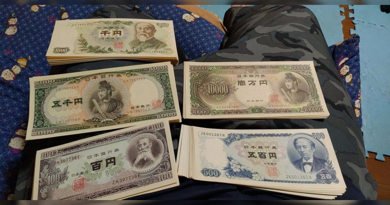 日本紙幣聖徳太子1万円/聖徳太子五千円/伊藤博文千円/岩倉具視500円札(日本)｜売買されたオークション情報、yahooの商品情報をアーカイブ公開 -  オークファン - 紙幣（denalimed.com）