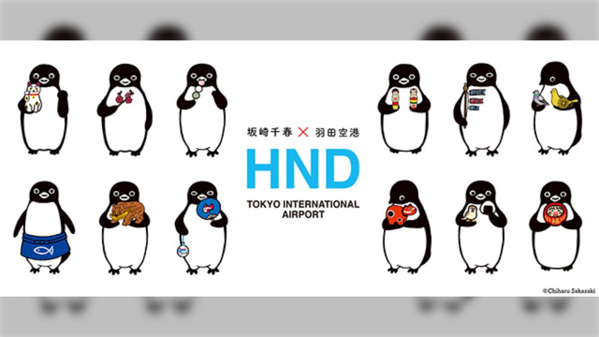 坂崎千春先生の描くオリジナルキャラのペンギンとSuicaのペンギンは