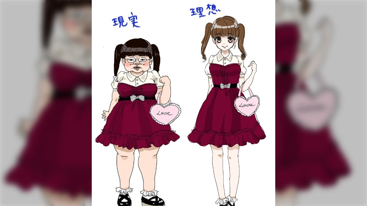 アクシーズ(axes)の服が悪いのではない、そこに理想と現実の乖離がある 
