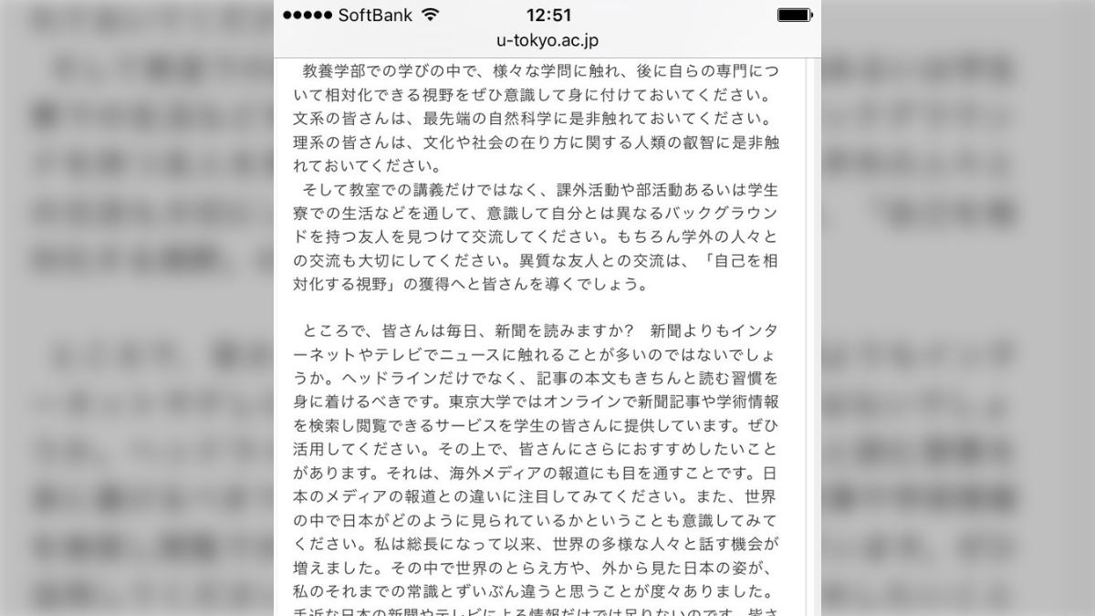 【中古】 親子問題１１０番/読売新聞社 中古】 親子問題110番/読売新聞社 その他