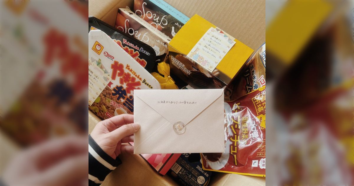 265f720dd39aa42d475ed380156636  