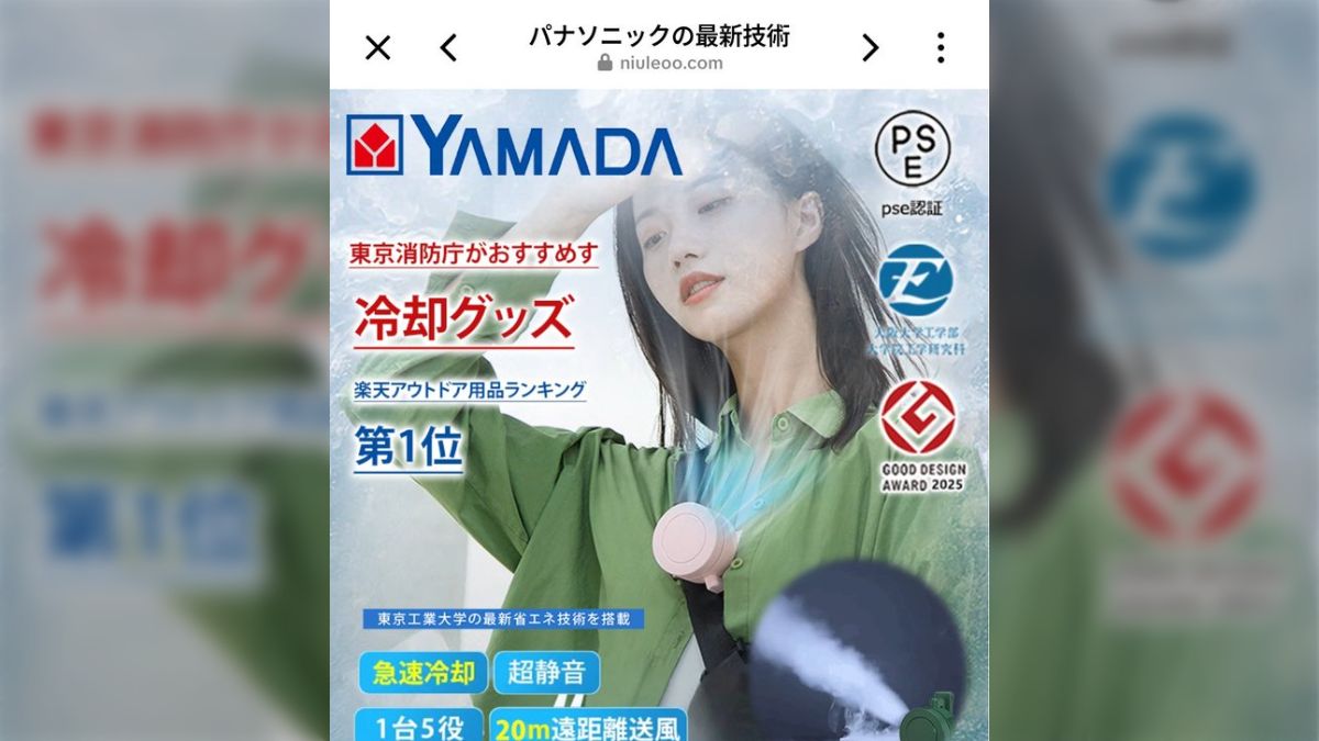 ６月５日　15時から16時に取りに来てくれる人優先　エアコン　Panasonic 6月5日 15時から16時に取りに来てくれる人優先 エアコン Panasonic