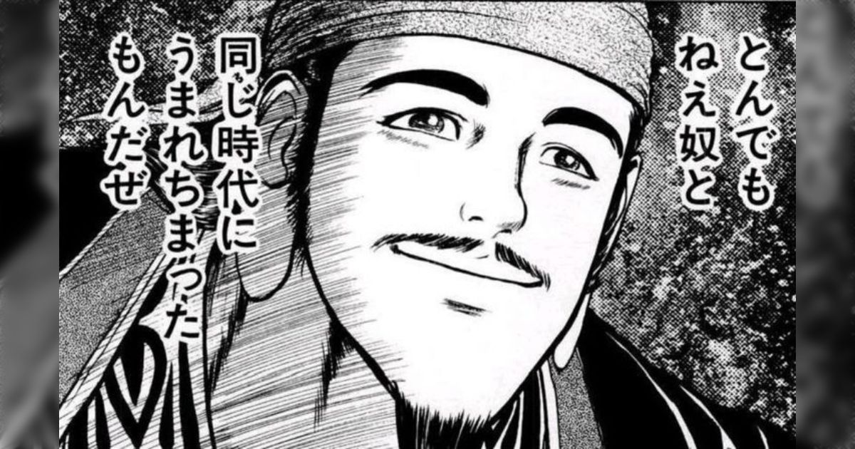 10年くらい使ってたモニターが焼き付き始め、すけべな聖骸布みたいになってる「元画像がわからない」→有能ニキ「これか？」