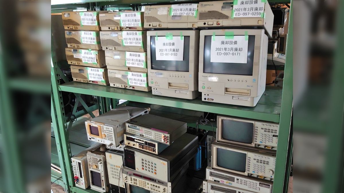 今さら聞けないパソコンの常識 中古本・書籍 | ブックオフ公式