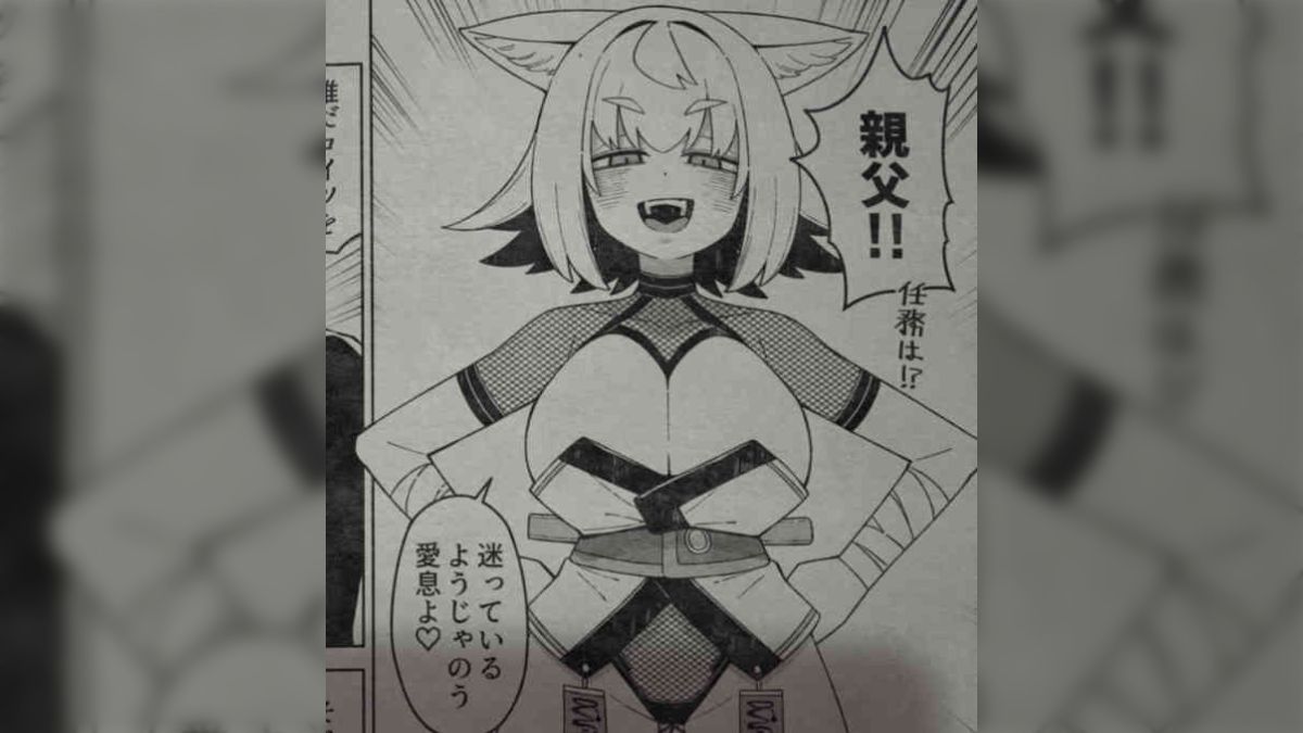 JC使用済み　ナプキン　漫画 
