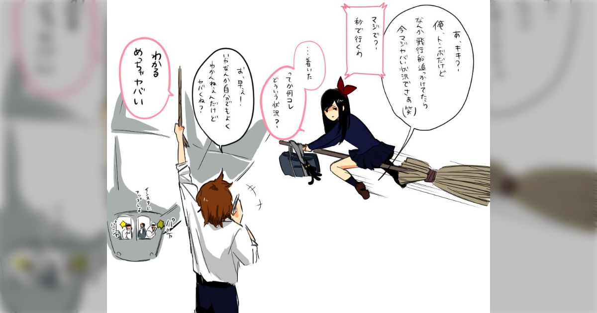 279e07263b81af7c7da9c8cf5ec9b9