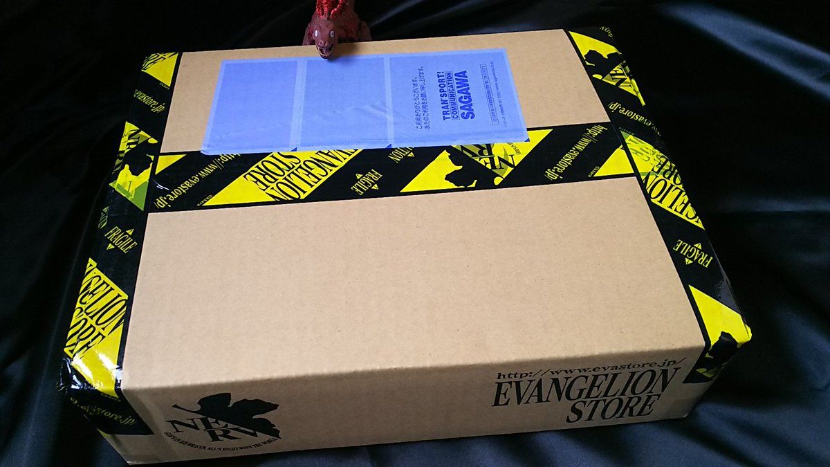 ようやく届いた『ジ・アート・オブ シン・ゴジラ』「まるで鈍器