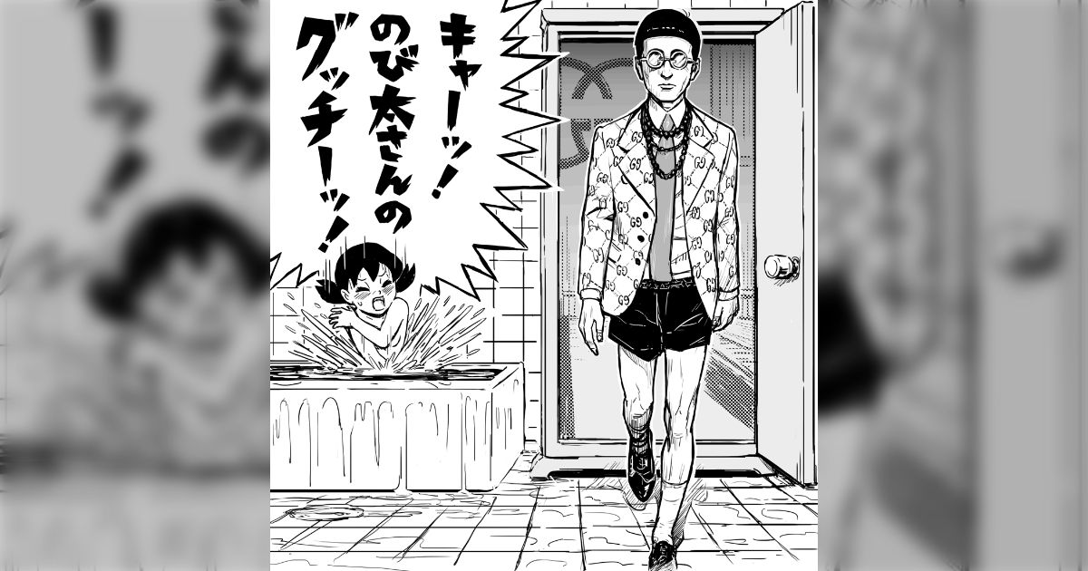 のび太さん専用 くーたんさん専用！ のび太の恐竜 2006 & 魔界大冒険 2007