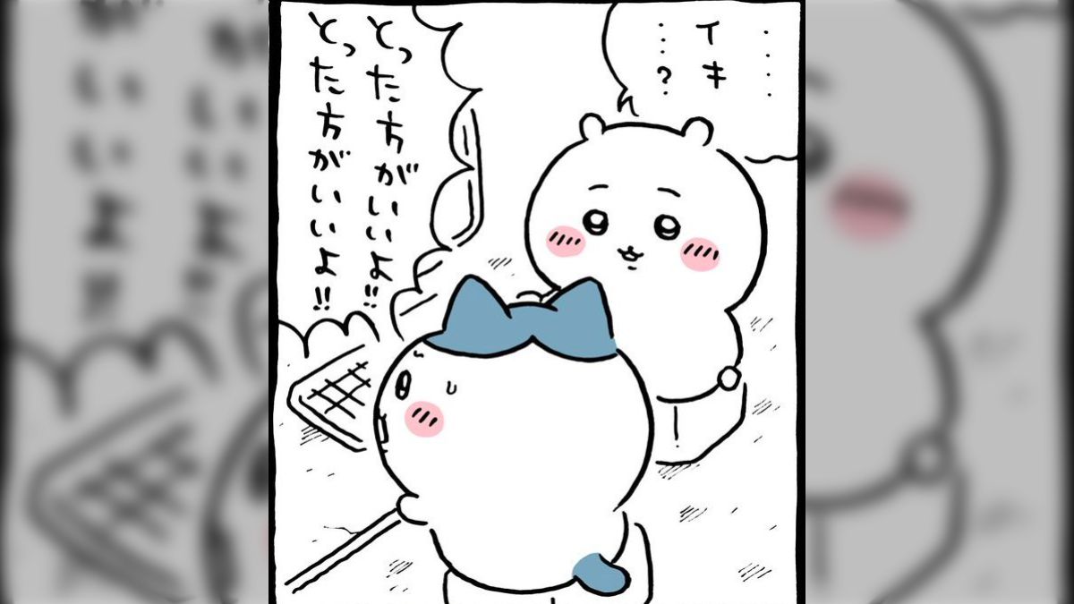 ちいかわ』ハチワレが1UPをいきアップと言い出すチャリメラ案件