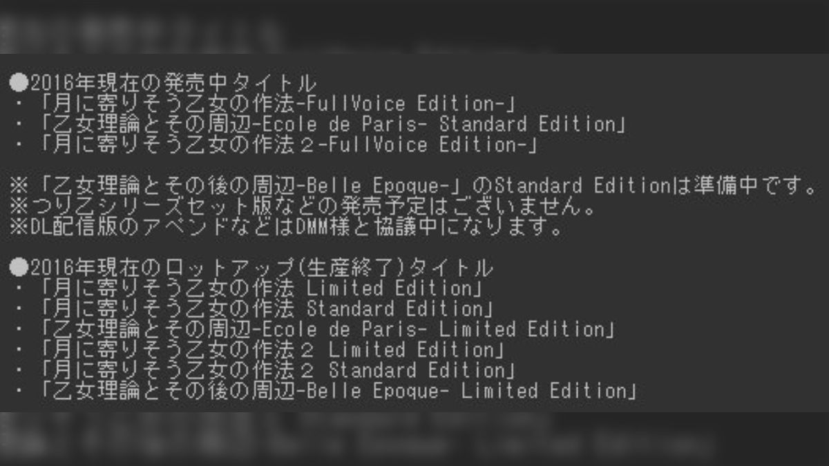 285b5009315adc561f27032bcfced3