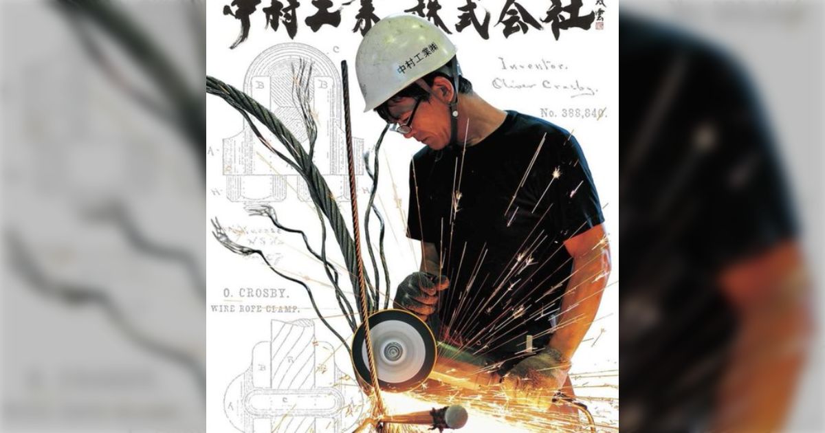 Web site image