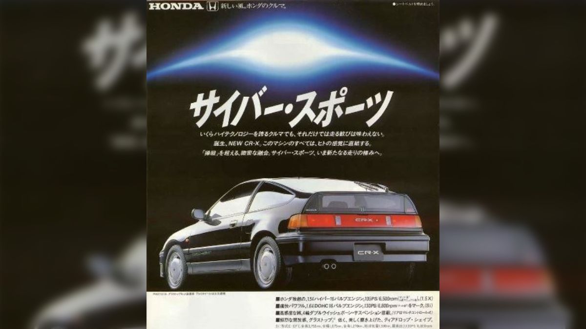HONDA 歴代CR-Xシリーズ②（登録台数：11台） - posfie