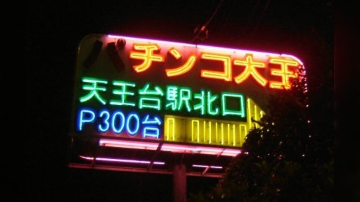 奥様画像掲示板 