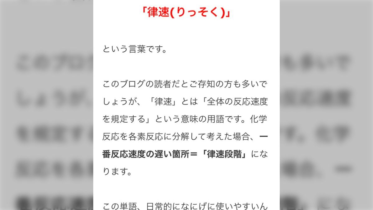 コンピュータは数百万倍の性能になったのに、社会の生産性が数百万倍になってないのはなぜ？」学生からの質問を真面目に考えてみた - Togetter