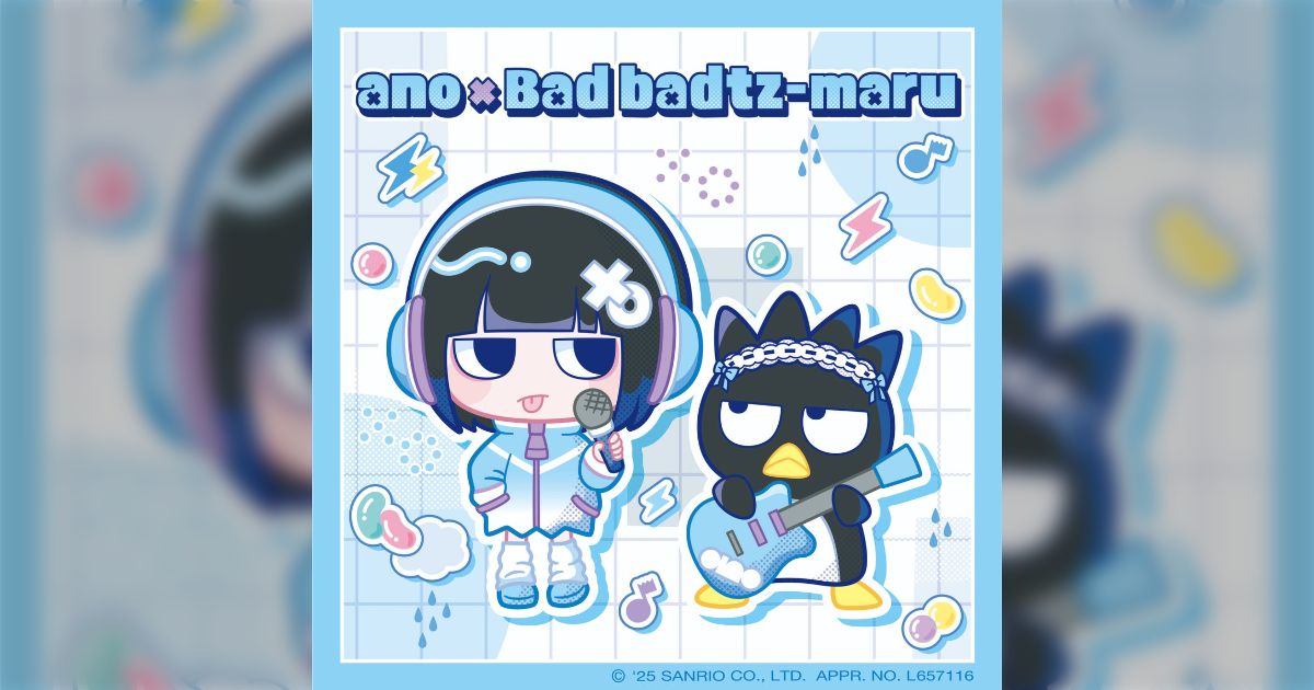 サンリオ　ばつ丸　バッドばつ丸　まとめ サンリオ】バッドばつ丸のプロフィール！グッズや家族、サンリオ